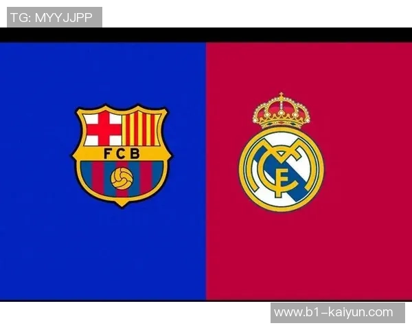 2016至2017赛季巴萨与皇马经典对决全场回顾与精彩瞬间分析